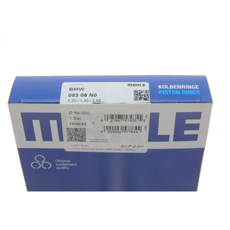 Кільця поршневі BMW 3 (E36)/5 (E34) 2.5/2.8i (M50/M52) 92-00 (84.00mm/STD) (1.5-1.5-2)