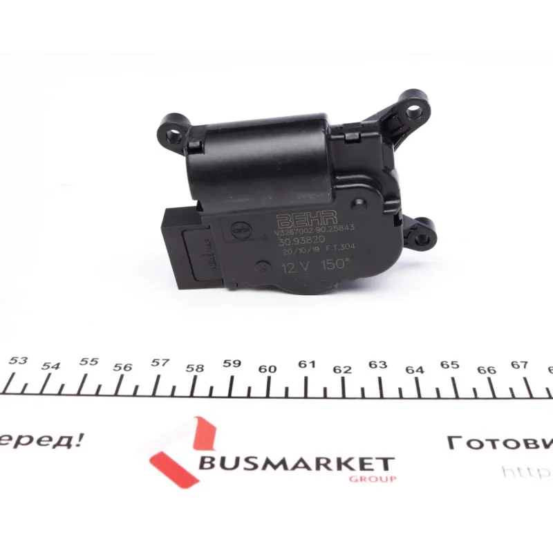 Кран пічки MAHLE AA 16 000P для VW Polo 2005-2011, Skoda Fabia II 2007-2014, електричний