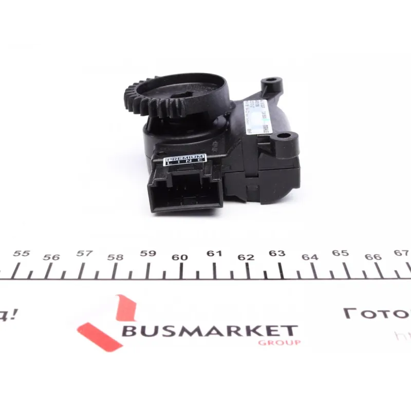 Кран пічки MAHLE AA 16 000P для VW Polo 2005-2011, Skoda Fabia II 2007-2014, електричний