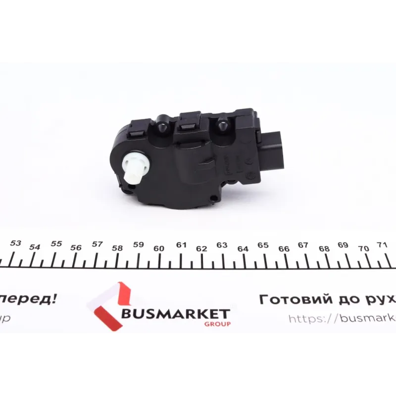 Кран пічки MB W204/S204/W212/S212/W221/W463/BMW 5 (F10/F11)/6 (F12/F13)/Audi A4/A5 07-