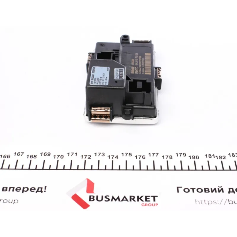 Реостат пічки MAHLE ABR 68 000P для BMW 5 (F10, F18) 2010-, 6 контактів
