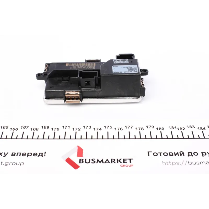 Реостат пічки MAHLE ABR 68 000P для BMW 5 (F10, F18) 2010-, 6 контактів