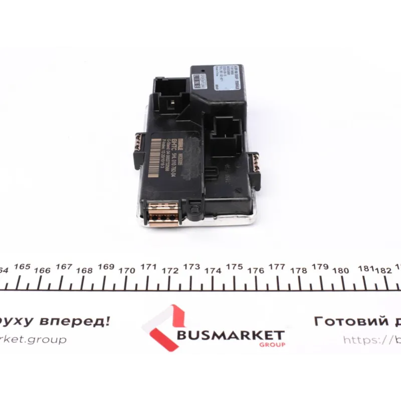 Реостат пічки MAHLE ABR 68 000P для BMW 5 (F10, F18) 2010-, 6 контактів