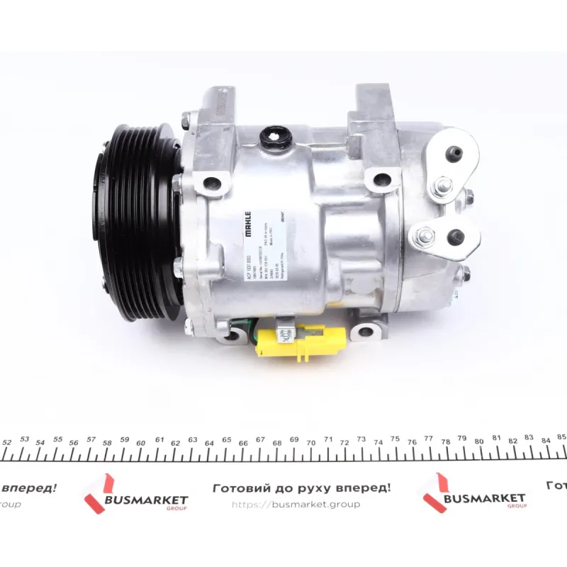 Компресор кондиціонера Citroen Berlingo/Jumpy/Fiat Scudo/Peugeot Expert 1.6HDI 07-/2.0i 00-