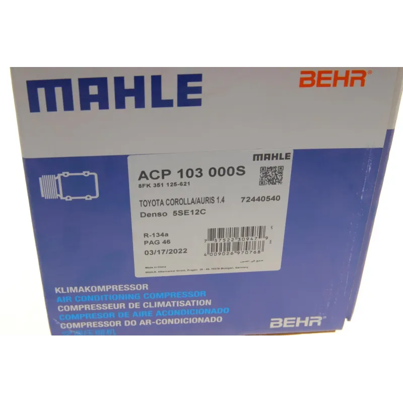 Компресор кондиціонера MAHLE ACP 103 000S для Toyota Avensis T25 2003-2008 1.6/1.8