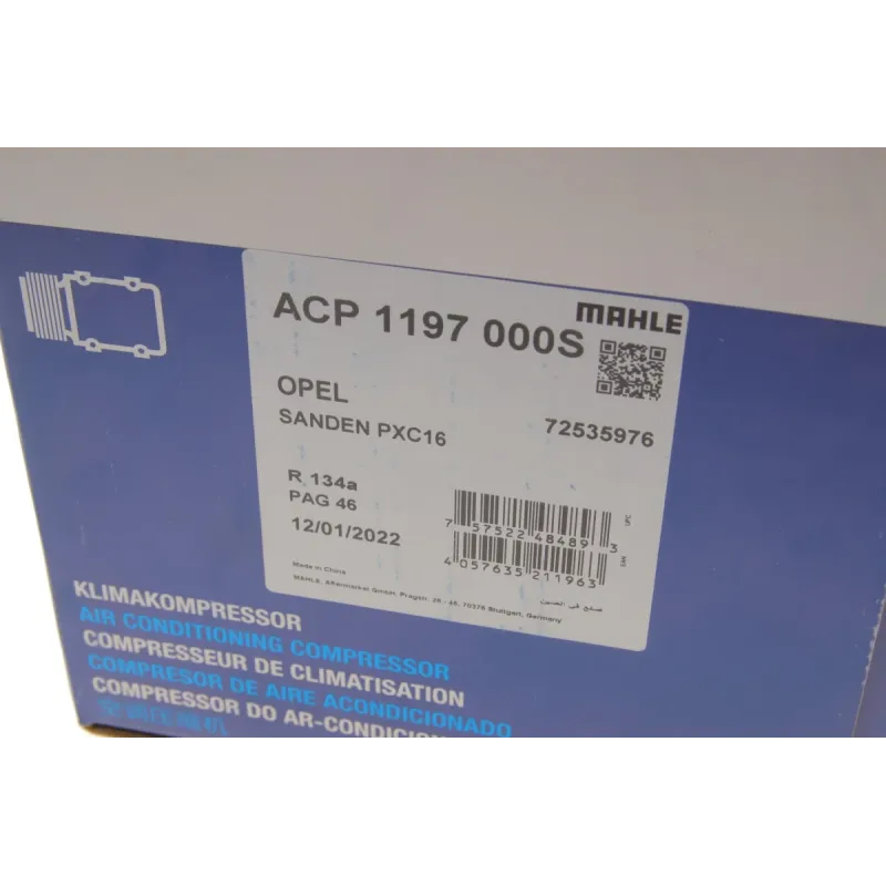 Компресор кондиціонера MAHLE ACP 1197 000S для Opel Insignia A 2.0 CDTI 120-163 к.с. (2008-2017), Ø 120 мм