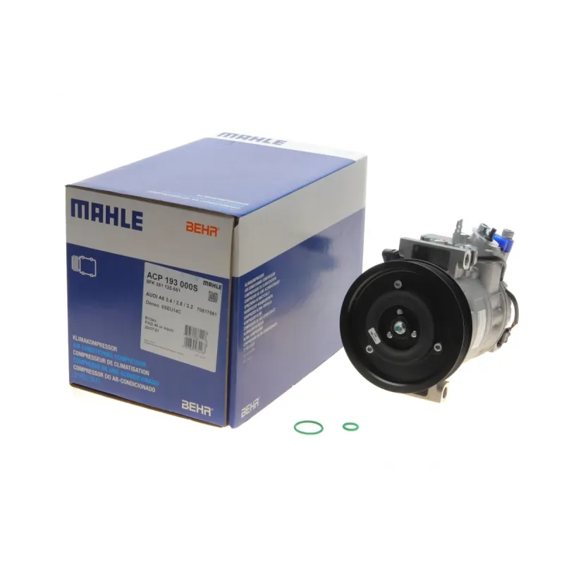 Компресор кондиціонера MAHLE ACP 193 000S для Audi A4/A5/A6/Q5 2.4-3.2 2004-2017, Ø 125 мм