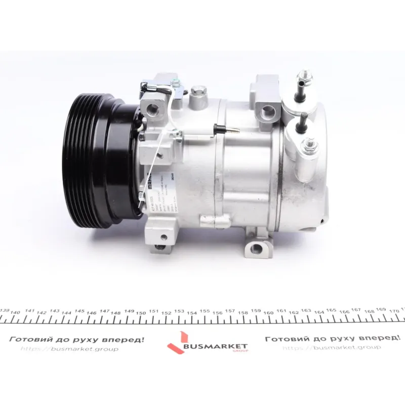 Компресор кондиціонера Dacia Logan 04-/Renault Sandero 08-/Duster 10-18