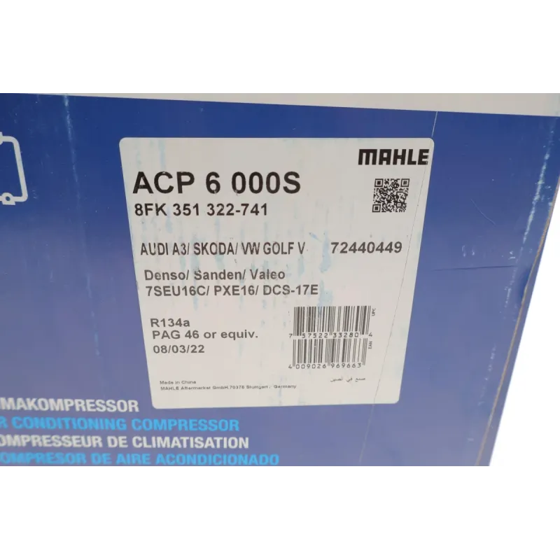 Компресор кондиціонера MAHLE ACP 6000S для Volkswagen Caddy IV, Crafter, T6 1.6-2.0 TDI (6PK, Ø110 мм)