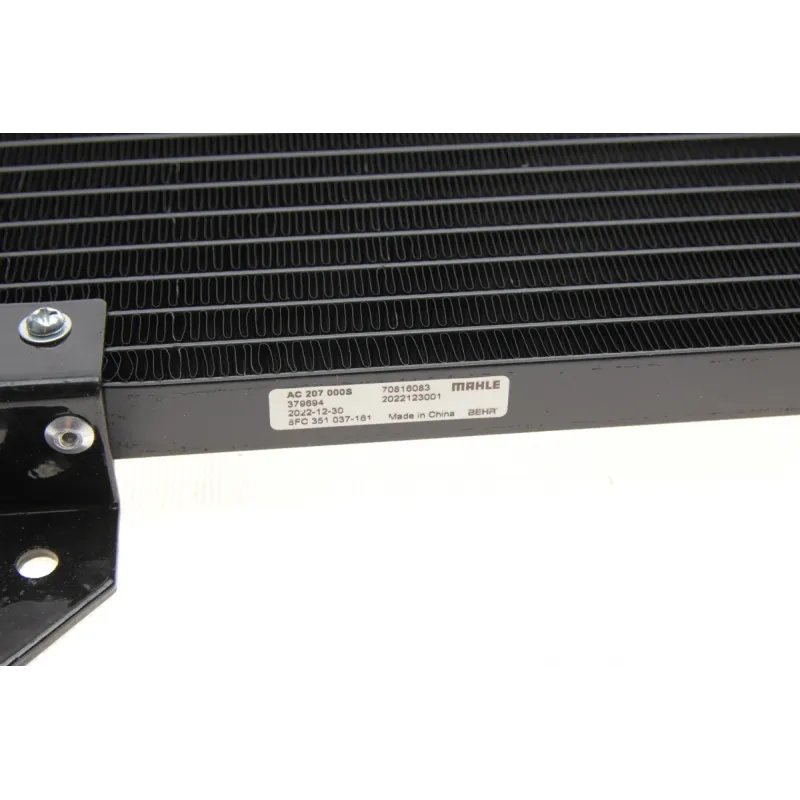 Радіатор кондиціонера MAHLE AC 207 000S для Mercedes-Benz Sprinter 901-904 TDI/CDI 1996-2006, 630x320x16 мм
