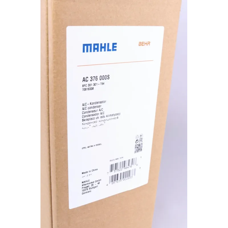 Радіатор кондиціонера MAHLE AC 376 000S для Opel Astra H 1.3-1.9CDTI 2004-2014, 385x364x18 мм