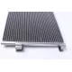 Радіатор кондиціонера MAHLE AC 486 000S для Renault Laguna III 2007-2015, 684x351x16 мм