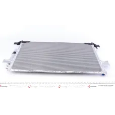 Радіатор кондиціонера MAHLE AC 557 000S для Mitsubishi Lancer VIII, Outlander II, Citroen C-Crosser, 612x410x16 мм
