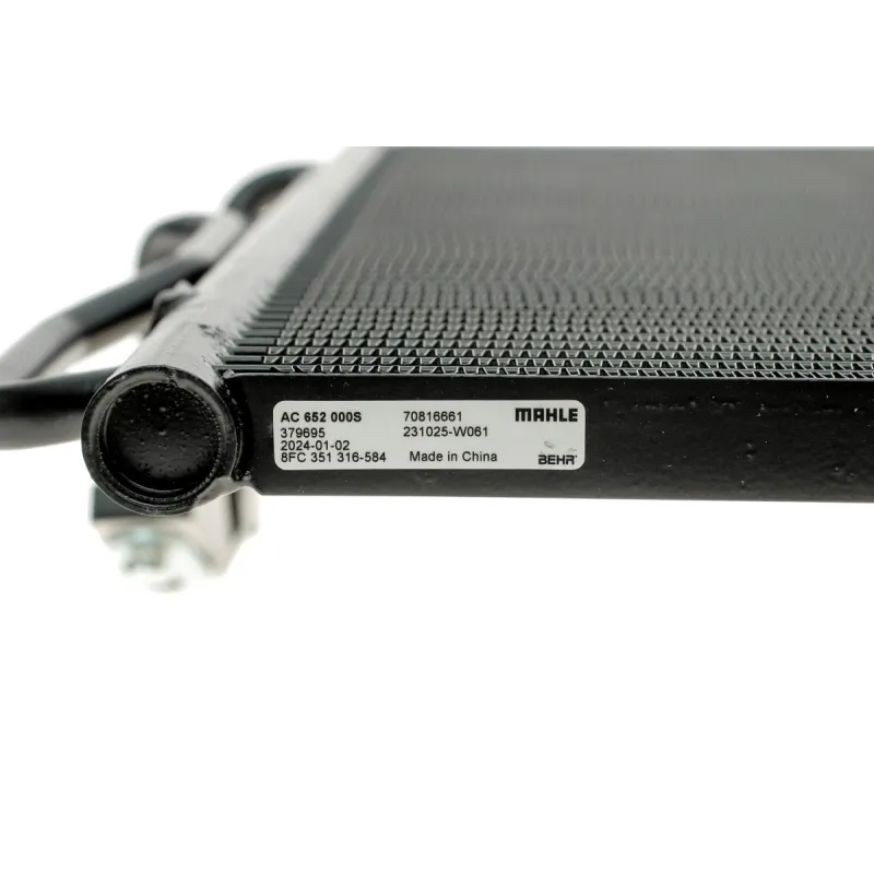 Радіатор кондиціонера MAHLE AC 652 000S для BMW 1 (F20/F21), 3 (F30/F80) 2011-, 600x348x16 мм