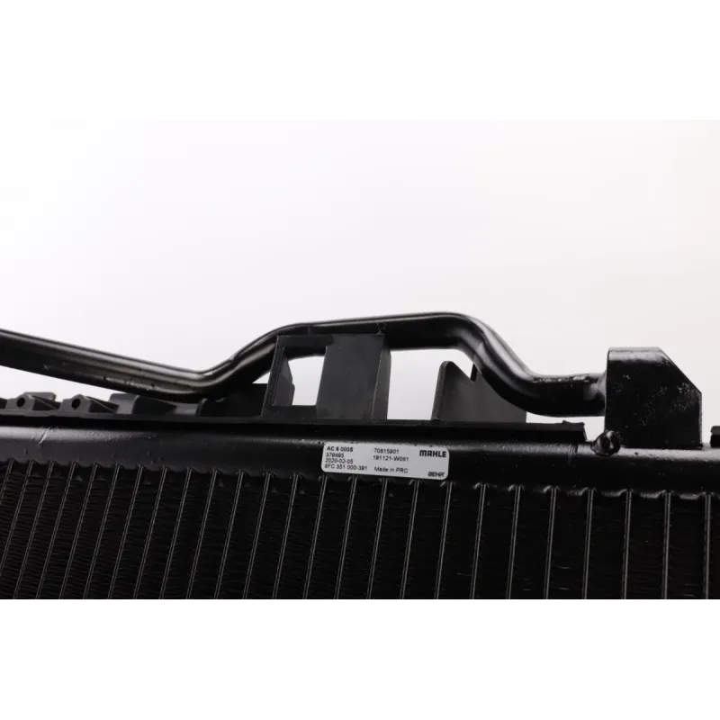Радіатор кондиціонера MAHLE AC 6 000S для Mercedes-Benz S-Class W221 2005-2013, 662x447x16 мм
