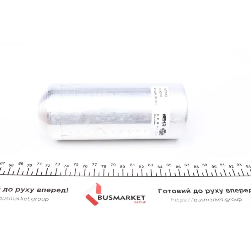 Осушувач кондиціонера MAHLE AD 169 000S для BMW 3 (E46), 5 (E39), 7 (E38)