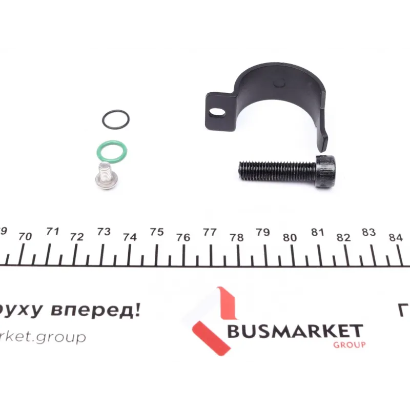 Осушувач кондиціонера Audi A4 07-16/A5 07-17/Q5 08-17