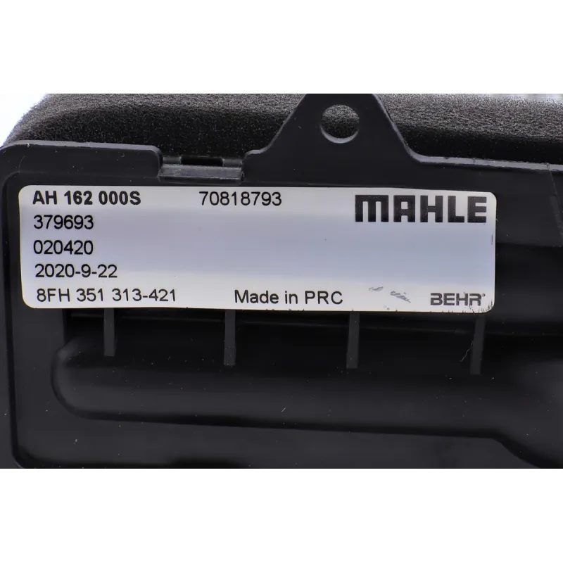 Радіатор пічки Renault Scenic 99-03/Megane 96-99