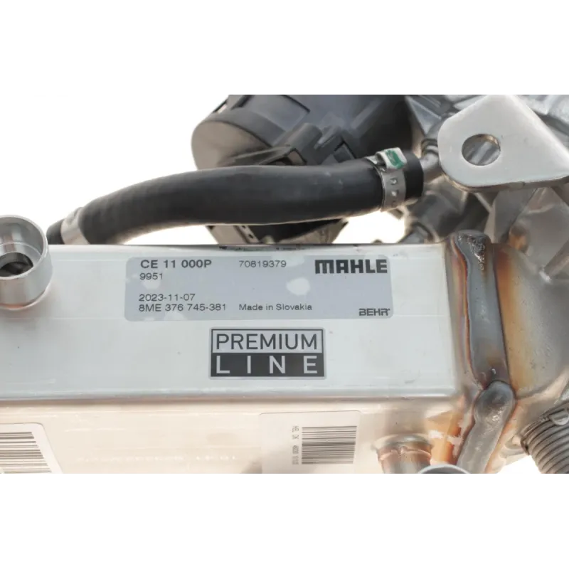Радіатор рециркуляції ВГ MAHLE CE 11 000P для BMW 1 (E81/E87) 2.0D N47