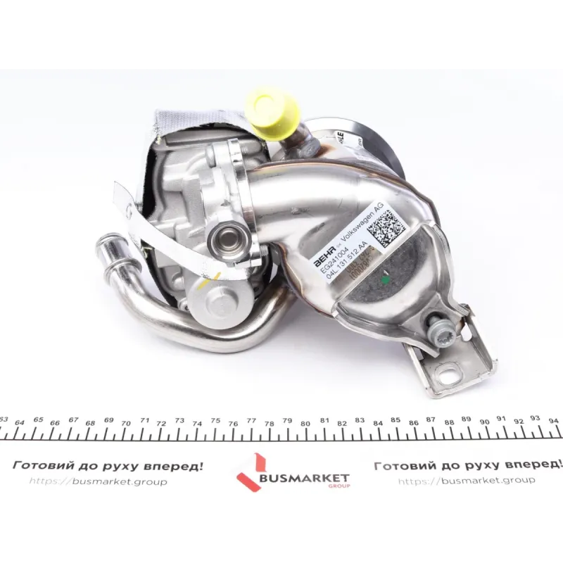 Радіатор рециркуляції ВГ з клапаном EGR VW Caddy IV 2.0TDI 15-/ Golf VII 2.0 TDI 13-16