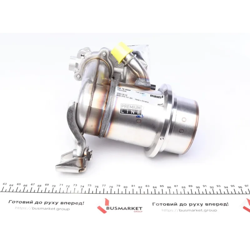 Радіатор рециркуляції ВГ з клапаном EGR VW Caddy IV 2.0TDI 15-/ Golf VII 2.0 TDI 13-16