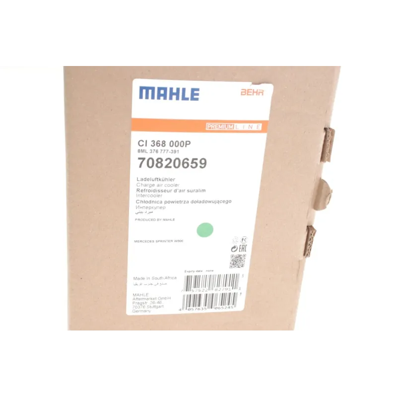 Радіатор інтеркулера MAHLE CI 368 000P для Mercedes-Benz Sprinter 906 2006-, 640x215x64 мм