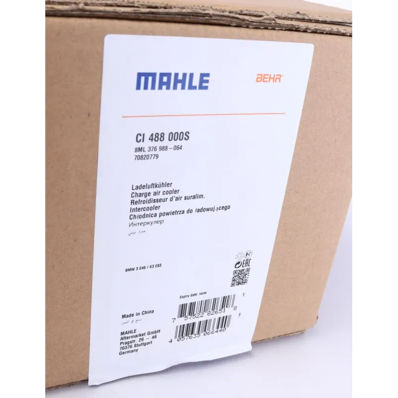 Радіатор інтеркулера MAHLE CI 488 000S для BMW 3 (E46) X3 (E83) 540x127x50 мм