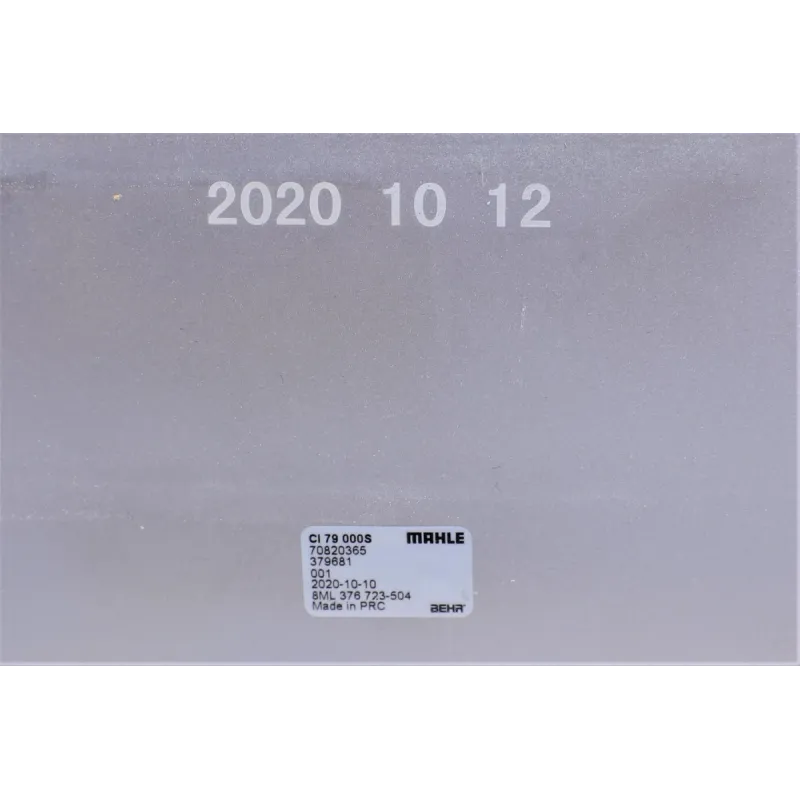 Радіатор інтеркулера MAHLE CI 79 000S для BMW 5 (E60) 2.5D/3.0D 2002-2010, 543x105x100 мм