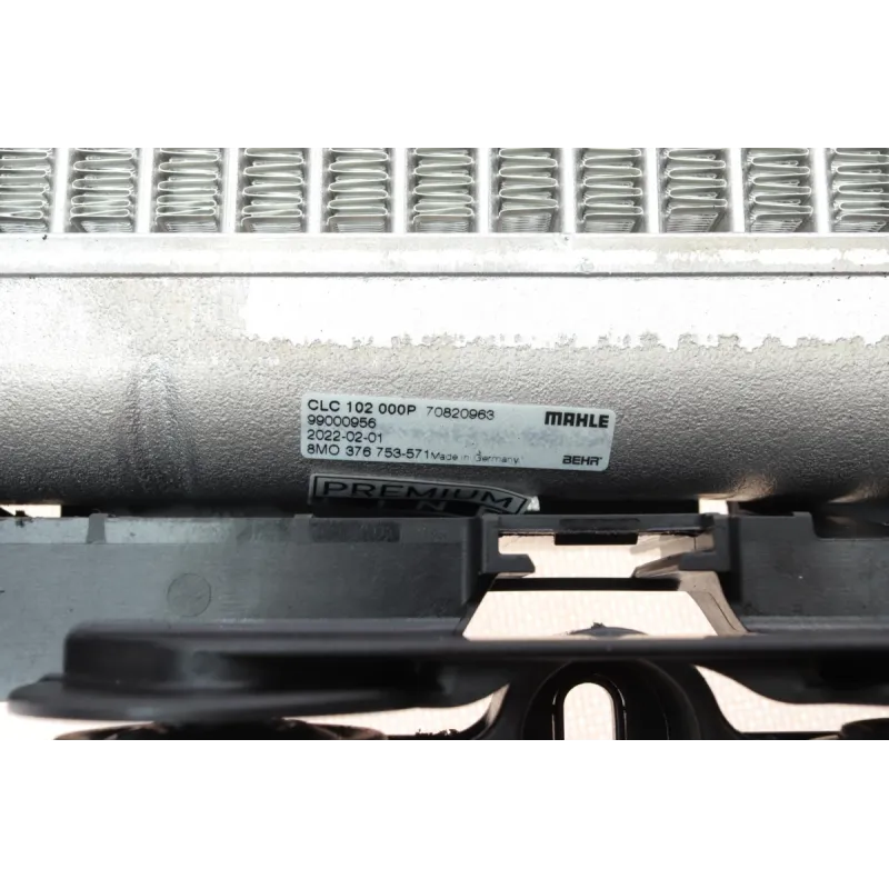 Радіатор масляний BMW 5 (F10)/7 (F01-F04) 08-16 N54/N55/N63/N74