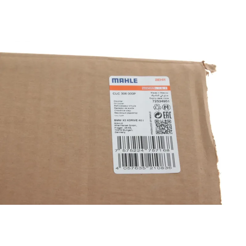 Радіатор масляний АКПП MAHLE CLC 306 000P для BMW X5 (G05) 3.0i 18-, 553x151x20 мм