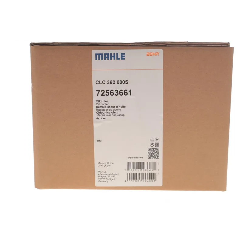 Корпус масляного фільтра з радіатором MAHLE CLC 362 000S для BMW 3 (G20) 2.0i 184-258 к.с. 2018-2023, 5 (G30) 2.0i 184-252 к.с. 2016-2023