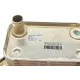 Масляний радіатор MAHLE CLC 38 000P для Mercedes-Benz C-Class W202, E-Class W210 2.1/2.2CDI 1997-2002 (теплообмінник), 39x142x80 мм