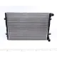 Радіатор охолодження MAHLE CR 2038 000S для VW Sharan, Ford Galaxy, Seat Alhambra 1.9/2.0 TDI 2002-2010, 600x448x32 мм