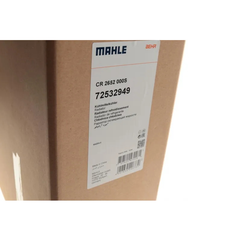 Радіатор охолодження MAHLE CR 2652 000S для Mazda 6 2.0/2.5 2012-, 738x375x16 мм