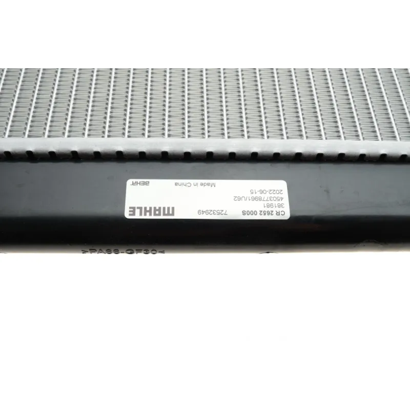 Радіатор охолодження MAHLE CR 2652 000S для Mazda 6 2.0/2.5 2012-, 738x375x16 мм
