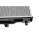 Радіатор охолодження MAHLE CR 2652 000S для Mazda 6 2.0/2.5 2012-, 738x375x16 мм