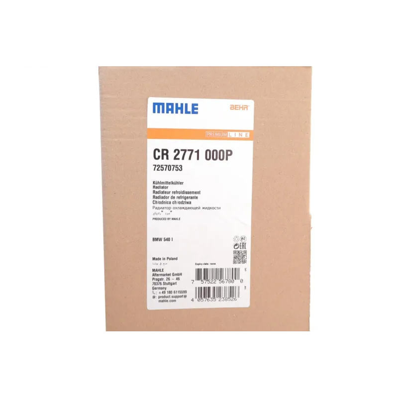 Радіатор охолодження MAHLE CR 2771 000P для BMW 5 (G30/F90) 7 (G11/G12) 628x530x28 мм