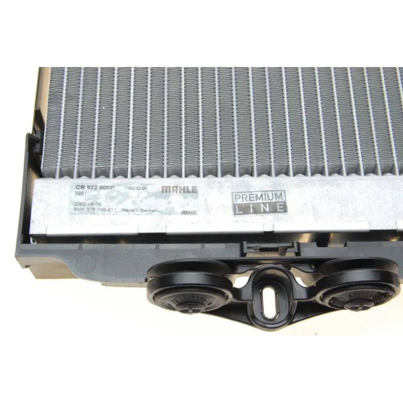 Радіатор охолодження BMW 5 (F10)/7 (F01-F04) 08-16 N20/N54/N55/N57