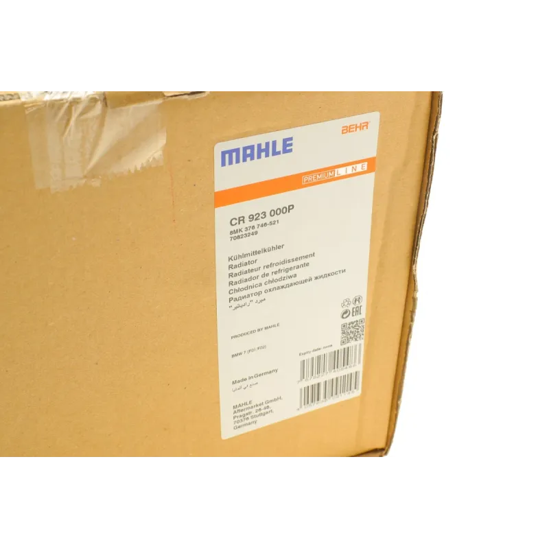 Радіатор охолодження MAHLE CR 923 000P для BMW 5 (F10) / 7 (F01) 2008-2016, 250x253x47 мм