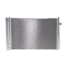 Радіатор кондиціонера MAHLE DSC_AC 344 000S для BMW 5 (E60/E61) 2.0-6.0 2001-2010 (з осушувачем, мережа 592x396x17 мм)