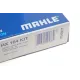 Оливозбірник (піддон) MAHLE HX 184KIT для BMW 3 (F30), 5 (F10), 7 (F01) 8HP75Z