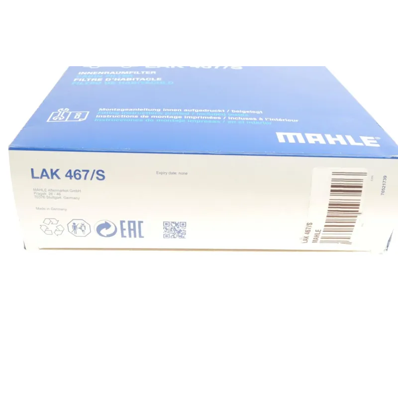 Фільтр салону вугільний MAHLE LAK 467/S для BMW 5 (F10) 2010-2017, 7 серії (F01, F02) 2008-2015