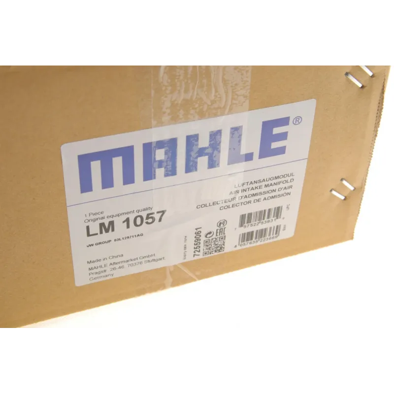 Колектор впускний MAHLE LM 1057 з електроприводом для Audi A3, VW Passat, Skoda Octavia 2.0TDI