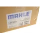 Колектор впускний MAHLE LM 1057 з електроприводом для Audi A3, VW Passat, Skoda Octavia 2.0TDI