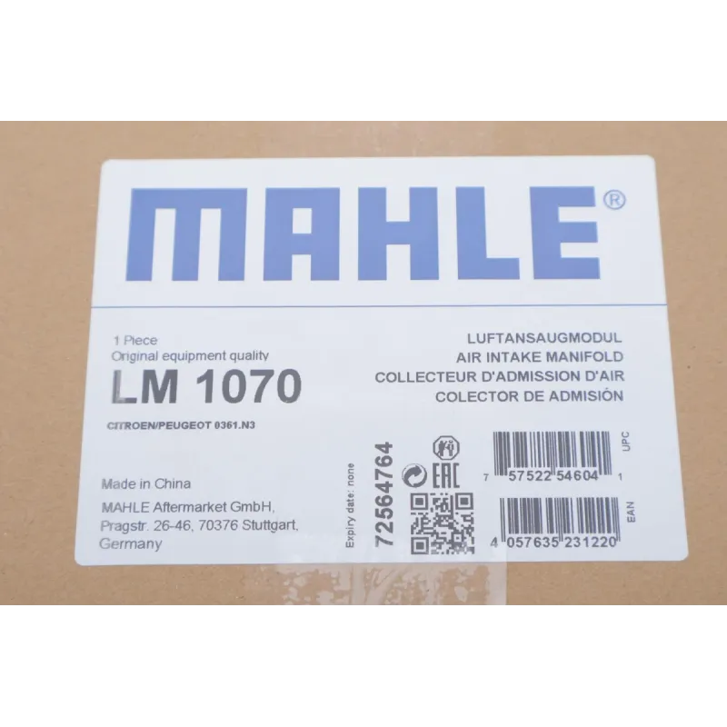 Колектор впускний MAHLE LM 1070 для Citroen Berlingo, Peugeot Partner 1.6HDi 2008-