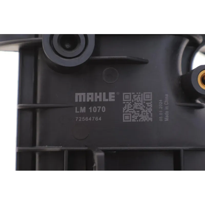 Колектор впускний MAHLE LM 1070 для Citroen Berlingo, Peugeot Partner 1.6HDi 2008-