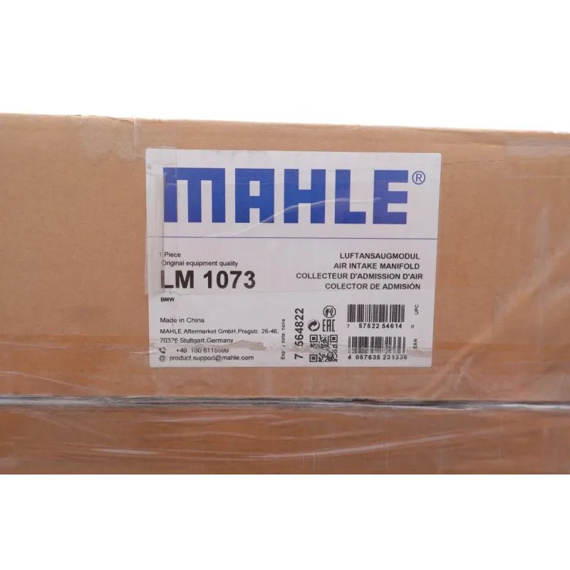 Колектор впускний MAHLE LM 1073 для BMW 3 (F30) 330d, 5 (F10) 530d, 7 (F01) N57