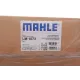 Колектор впускний MAHLE LM 1073 для BMW 3 (F30) 330d, 5 (F10) 530d, 7 (F01) N57