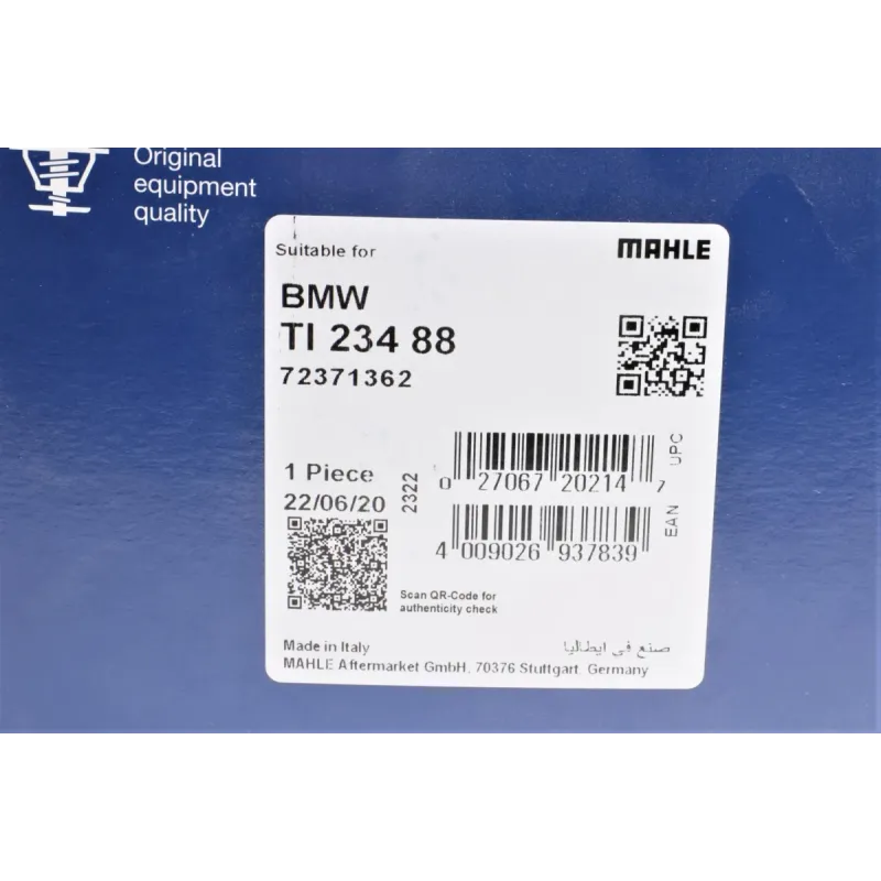 Термостат BMW 5 (E60) 3.0D