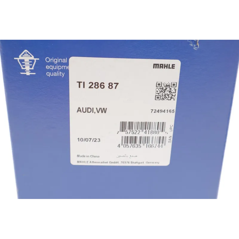 Термостат Audi A4/A6 2.7/3.0TDI 04-11/VW Touareg 3.0TDI 04-10
